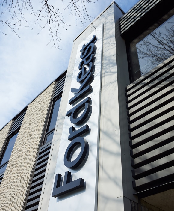 An image of the front of the Ford Keast LLP office showing the firm name on the front of their building in London Ontario